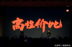 三星苹果都低头了 这个老头子品牌却还是倔的很 这个厂商头很硬