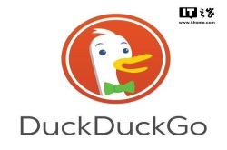 DuckDuckGo日搜索量超3000万