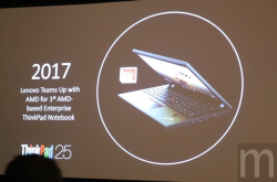 ThinkPad25周年纪念机种将以T470作为设计基础