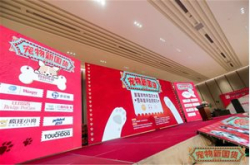 vivonex宠物益生菌：vivonex双屏版参数评测价格多少钱？旗舰版怎么样