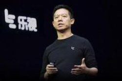 乐视获168亿元救命钱贾跃亭可安心过年
