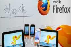Mozilla考虑切出Thunderbird部门，更专注在Firefox