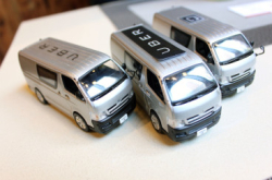 Uber=白牌车？司机乘客四大风险你要知