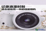 记录浪漫时刻适合送给另一半的Canon相机