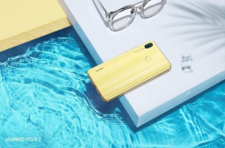 华为nova3横空出世摄影爱好者表示：碾压OPPOR15与vivoX21？