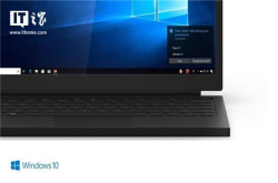 Win10更新四月版17134.191更新内容大全
