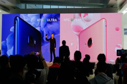 为“您”而设：台北直击新旗舰 HTC U 系列手机诞生！
