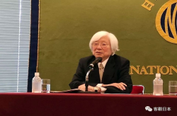 东大前校长吉川弘：开展国际合作 开发生产效率高环境负荷低的制造技术