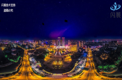 VR全景图拍摄技巧都有哪些？闪展为你解答