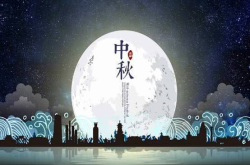 中秋观影合家欢 VEZ家用智能投影仪