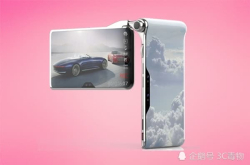 图灵哈勃手机概念图：四块屏幕双处理器凭啥卖到18000元