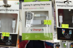 【好玩嘢系列】神一般的Lightning充电线