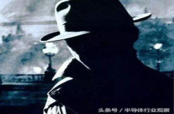 彭博社声称找到中国间谍芯片的新证据？知情人士直接打脸