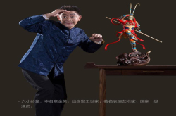 399元起 小米众筹上架孙悟空大圣传奇手办 向经典致敬