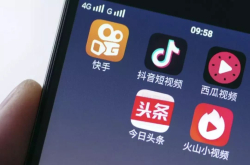 约谈、下架、关停 燥热的短视频会降温吗