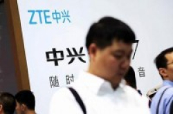 中兴高层频繁变动手机业务难扭颓势