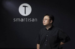 网友说他精日？老罗回应：不为做中国人而自豪 自己是国际主义者