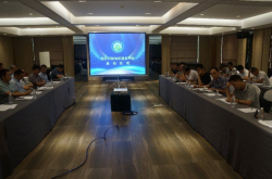 松江区印刷协会知识服务平台启动仪式在上海举行