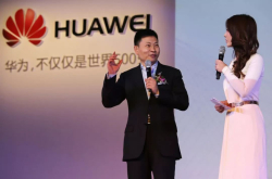 华为正研发自主操作系统以备不测