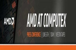 AMD预告：将有前所未见的硬件新品在台北电脑展亮相