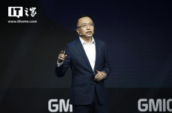 荣耀赵明：硬件净利润率达5%的公司凤毛麟角
