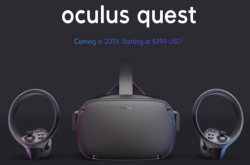 Facebook新VR一体机现身 399美元、研发超过两年 将成扎克伯格VR大计的圣杯？