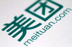IPO估价过高投资者担忧美团急速扩张影响IPO进程