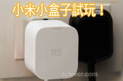 像万能苏大的电视盒：小米小盒子试玩！