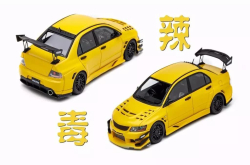 不 这是你的EVO