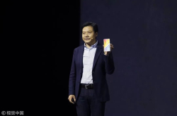 雷军：小米是我不能输的一件事