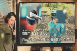 VR怎么看主机VR谁更有远见？微软OR索尼