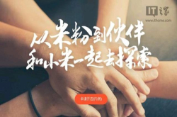 现在开家小米小店是否还能盈利 过来人告诉你