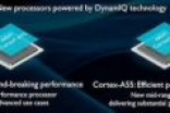 ARM发布Cortex-A75/A55 亮点却是DynamIQ