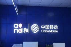 中国移动为用户做了这么多 其实说白了 还是怕用户携号转网？