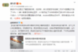OPPO和vivo芯片换供应商？一大波新机将重回联发科的怀抱