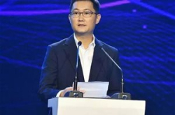 腾讯宣布架构变革，开启下一个产业互联网时代