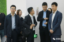 浙江省嘉兴市南湖区政府领导参观弈恩现实VR＆AR互动数据中心