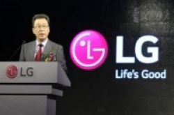 LG第四季度财报：移动业务亏损1.92亿美元
