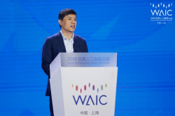 李彦宏：真正的AI化公司要具备三维一体