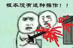 让手机听歌更嗨的秘密 竟是这根拇指大小的小黑棒