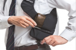 西装革履之下闷骚的心 以Urbantool之名解除封印