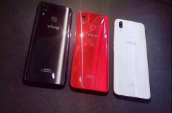 vivo新版本X21曝光 售价将可能是大惊喜
