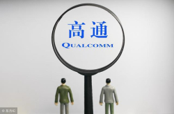 美日厂商又要对中国内存收6%的专利费？还选了家中国公司来收？