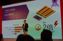 高通对苹果诉讼提出答辩，同时亦对苹果进行反诉