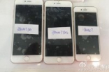 iPhone7三种版本全曝光！双镜头与智慧接点为Pro限定