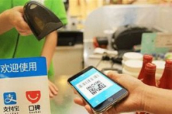 厉害了我的支付宝！有了这两个安全功能 再也…