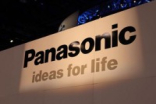 Panasonic将测评利用可穿戴式相机的机场安防系统