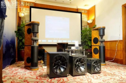 展会回顾｜北京墨龙声学代理的英国MJAcoustics最新款参考系列三款超低音炮全球首发及试听鉴赏会