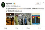 王者荣耀手机推荐 黑鲨手机满足游戏控全部幻想