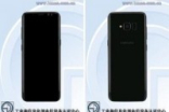 Samsung新机入网工信部最便宜全视曲面屏